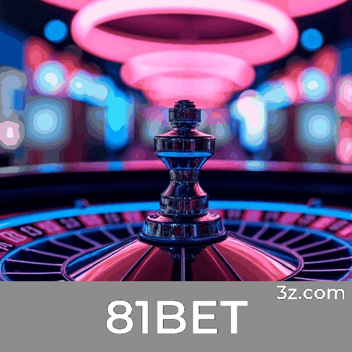 Apostas Instantâneas com o Aplicativo 81BET